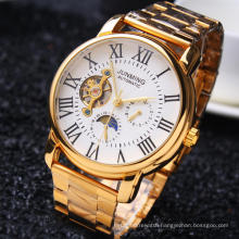 Golden Automatic Watch with Visiable Back